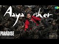 Aaya Sher Lyrical Audio The Paradise Nani Anirudh Ravichander Srikanth Odela