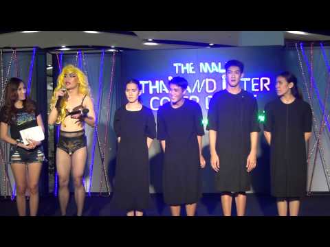 130623 [Talk] Colors of Life cover Lady Gaga @The Mall Cover Dance 2013 (Audition)