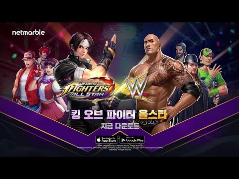 [KOF ALLSTAR] WWE COLLABORATION PV TRAILER