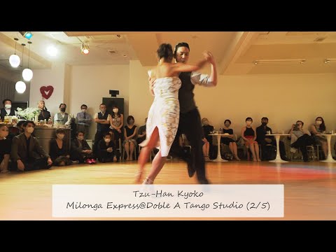 Milonga Express - 2/5 Tzu-Han Kyoko | Comparsa Criolla, Ricardo Tanturi #アルゼンチンタンゴ #tangoargentino