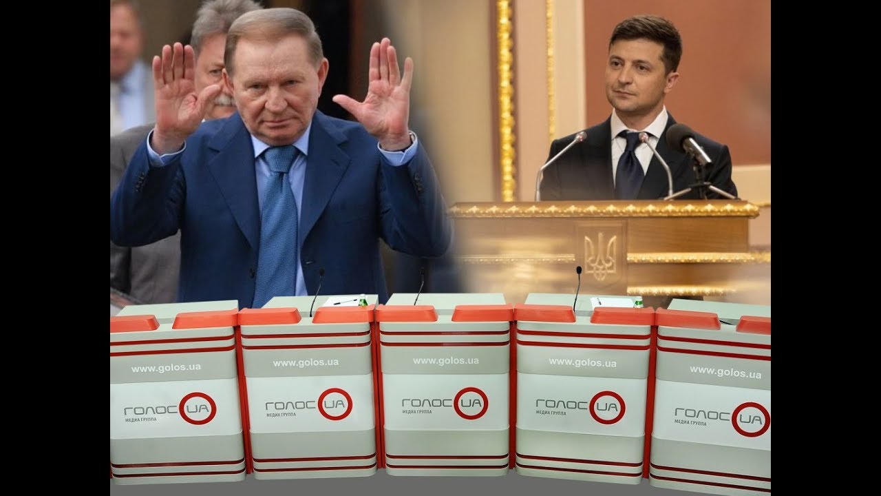 Тенденции недели: прогнозы политологов (пресс-конференция)