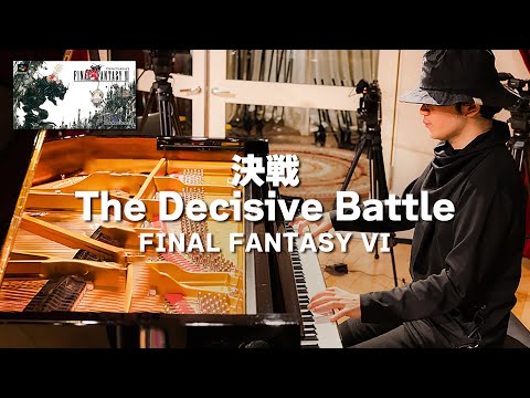 [FF6] The Decisive Battle [Piano Cover]