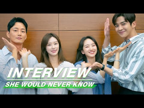 Interview: How Your Heart Fluttered During First Love | She Would Never Know | 前辈，那支口红不要涂 | iQIYI