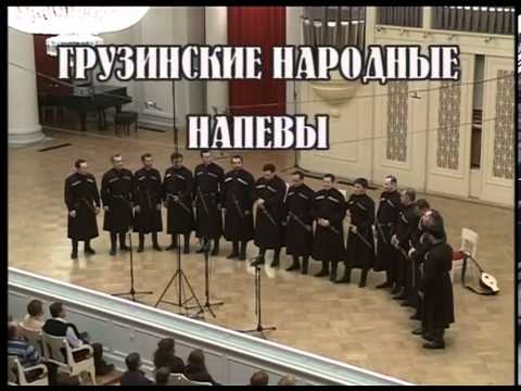 Basiani - live performance