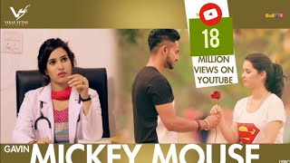 Mickey Mouse | Gavin | New Punjabi Songs 2016 |  VS Records