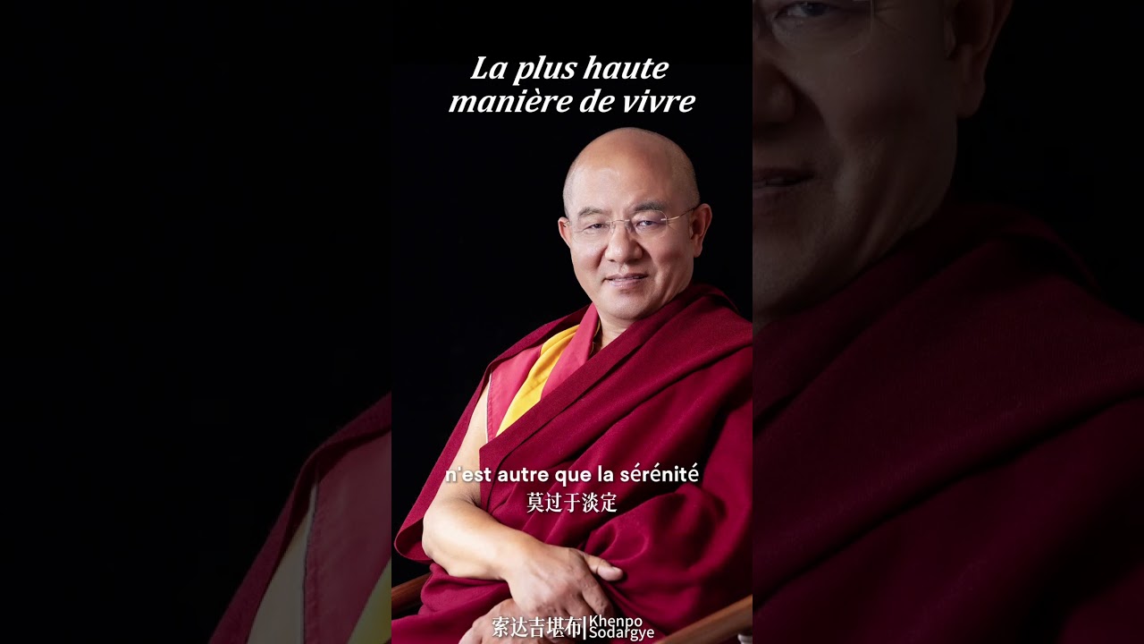 La plus haute manière de vivre #khenposodargye