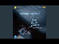 Aruge Aruvi From Ezhu Kadal Thaandi Side B
