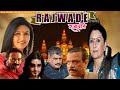 Rajwade रजवाड़े Ayub Khan Nirmal Pandey Milind Gunaji Dipti Bhatnagar Action Hindi Fil