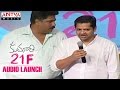 Love Cheyyaala Oddhaa Song Launch By Bunny Vasu  At Kumari 21F Audio Launch - Raj Tarun, Sukumar