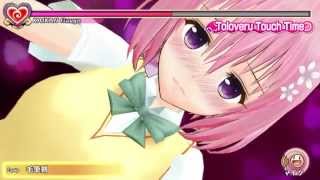 To Love Ru Darkness: Battle Ecstasy video 2