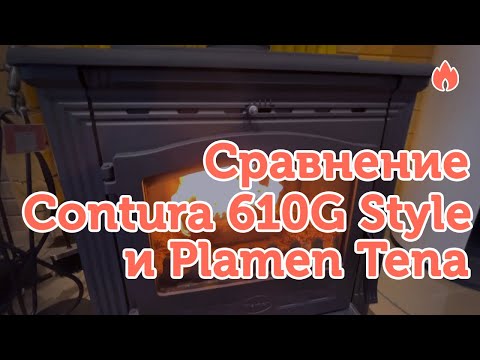 Сравнение регулировки горения печей каминов Plamen Tena и Contura 610G Style белый...
