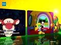 Las Chansons De Playhouse Disney Promo 2006