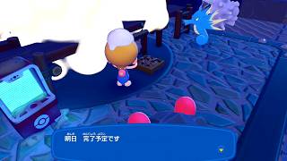 【ぽこ あ ポケモン】のんびり進める街づくり　#60　実況　2026/08/11
