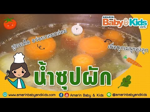 เชื้อโรครัสเซียสำหรับผู้หญิง กระเทียมกับความอ่อนแอ