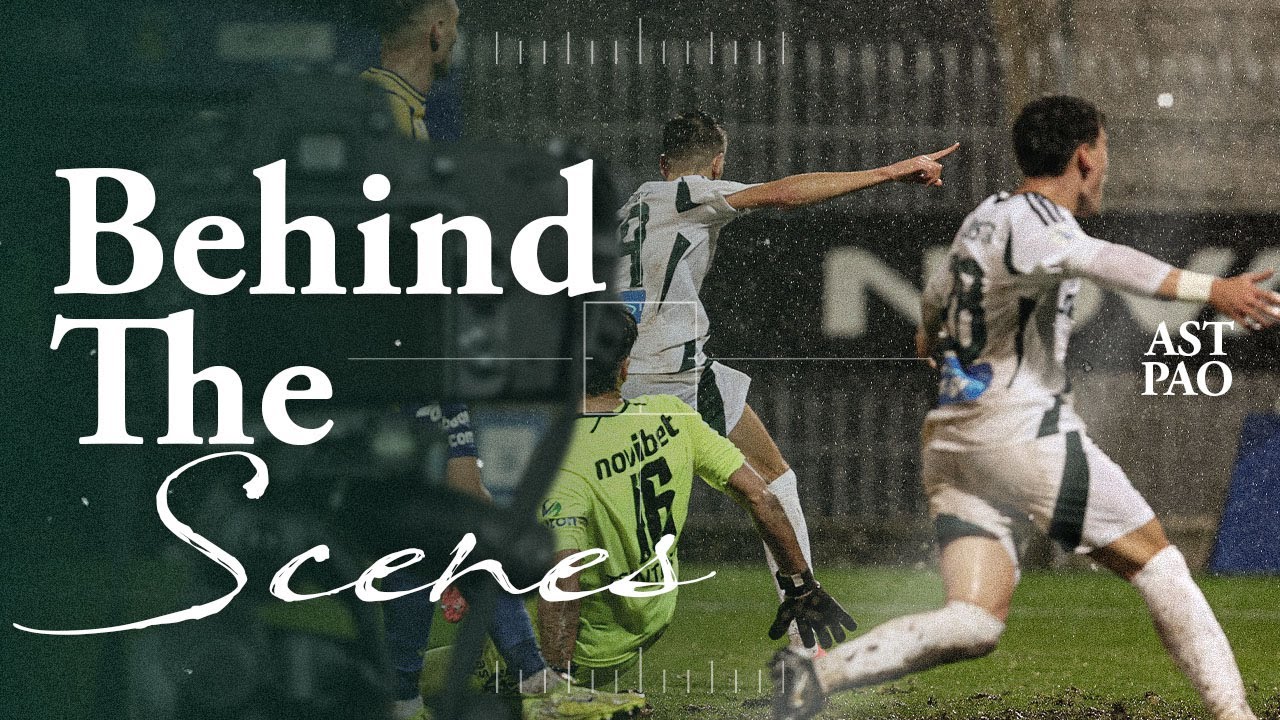 Asteras – Panathinaikos 0-1 / Another point of view | pao.gr