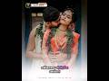 Pannendu Mani Rathirithan WhatsApp Status Tamil Ajith Edits