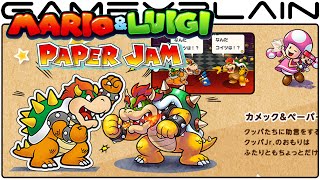 Mario & Luigi: Paper Jam - Website Tour & Sticker Star Connections!