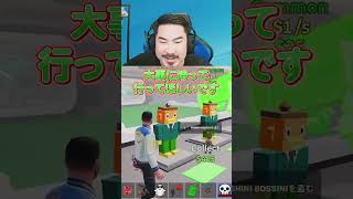 幸運のフィッシー二がヤバすぎたww  #fortnite #フォートナイト #ブレインロット