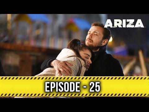 Arıza Episode 25 | English Subtitles - HD