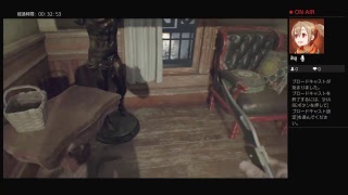 ホラーゲーム子供実況＃4ハミパンおじさんが怖いよー