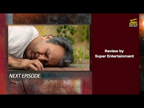 Daraar Episode 36 Promo | Daraar Episode 36 Teaser | Daraar Episode 36