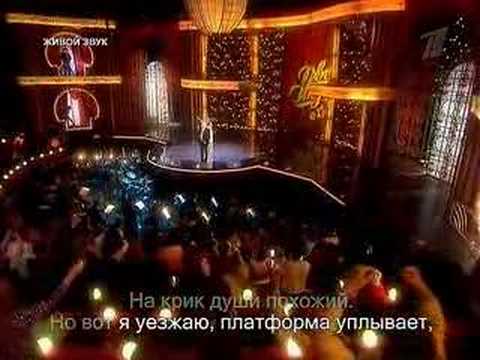 Б.Моисеев и Е.Воробей-глухонемая любовь (конец шоу)