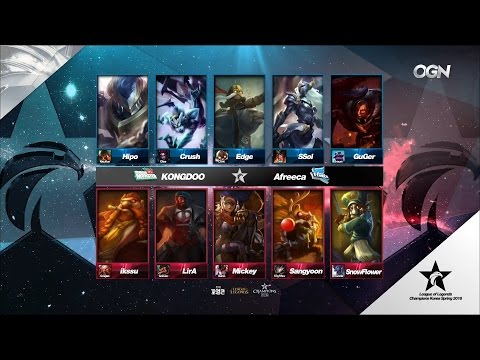AFS vs KDM Game 2 Highlights - AFREECA FREECS vs Kongdoo Monster - LCK Week 10 - SPRING 2016