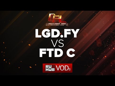 LGD.FY vs FTD.C, DPL Season 2 - Div. A, game 2 [Maelstorm, Smile]