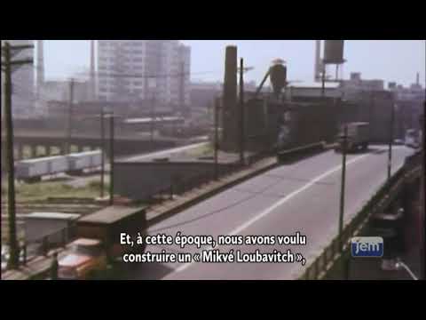 L’importance d’Ahavat Israel