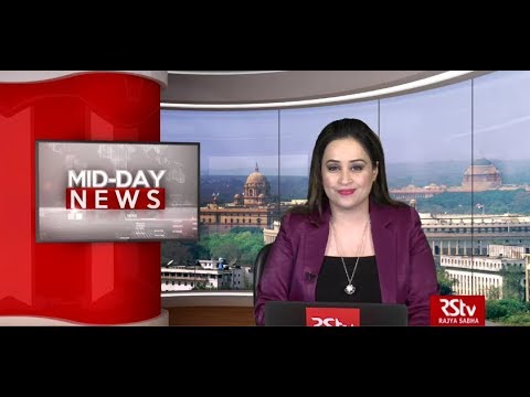 English News Bulletin – January 02, 2020 (1 pm)