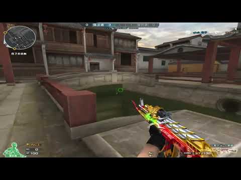 CF : AK-47 | Knife Fury Beast - Suzhou Renewal - Qiuyu #580