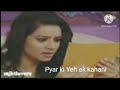 Abhay Pia Vm Tera Hi Bas Hona Chahoon Pkyek Abhay Abhayraichand Piyajaiswal Pyaarkiiyeekkahaani