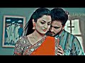 Newly Married Couple Goals Caring Husband Wife Romantic Love WhatsApp Status Romantic Goals
