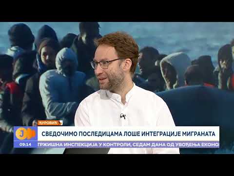Deportacija migranata postala realnost I RTS Jutarnji program