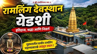 Temple video