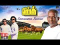 Ennamma Kannu Song Mr Bharath Ilaiyaraaja Rajnikanth Sathyaraj Malaysia Vasudevan SPB