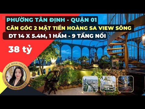Hiếm! Bán nhà góc 2 mặt tiền Hoàng Sa, P. Đa Kao Quận 1. Ngang 14m, hầm 9 tầng