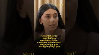 Վստահեցնում եմ՝ սեպտեմբերին պատերազմ չի լինի,քանի որ սեպտեմբերին Փաշինյան չի լինի․ Սամվել Կարապետյան