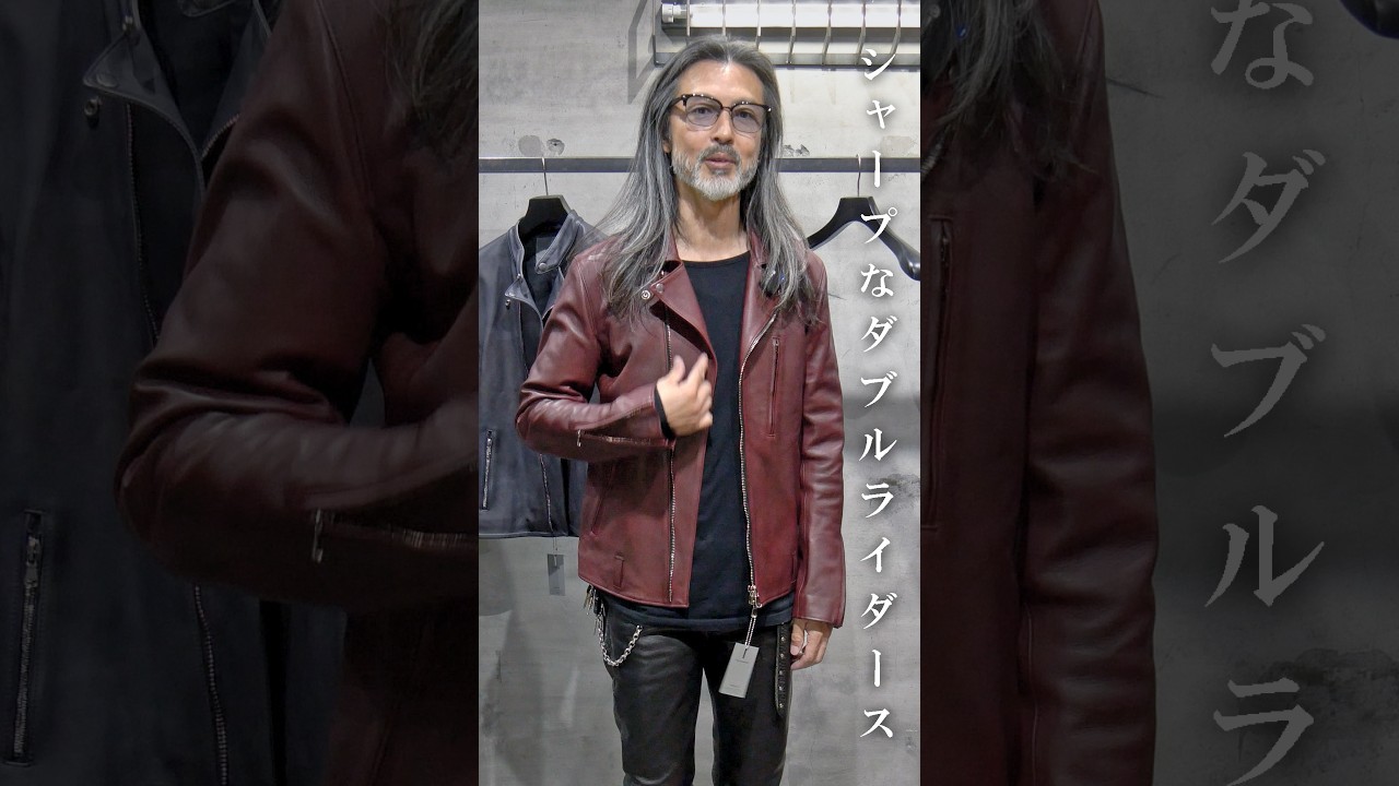 ヴィンテージライクでシャープなダブルライダース