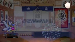 太鼓の達人　手慣らしてからマッチ10連勝まで