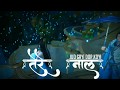 Meinu Is Janam Wich Tu Mileya Lyrics WhatsApp Status TIK TOK TRENDING SONGS Hdratoz