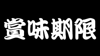 【ASMR/耳舐め】
【 耳ふー/耳キス/耳れろ/耳ぐぽ/囁き/Earlicking/귀핥기/舔耳朵】