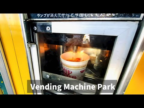 , title : 'World's Largest Vending Machine Park in Japan | 100 Various Machines'