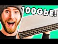 A 15 000 Network Switch HOLY H T 100GbE Networking