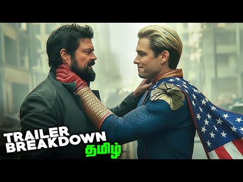 The Boys Season 5 Tamil Trailer Breakdown (தமிழ்)