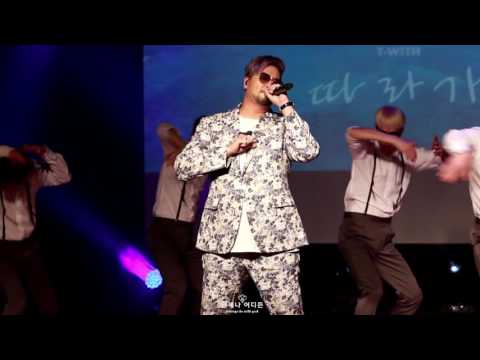 170703 T-WITH 쇼케이스 김태우 - 따라가