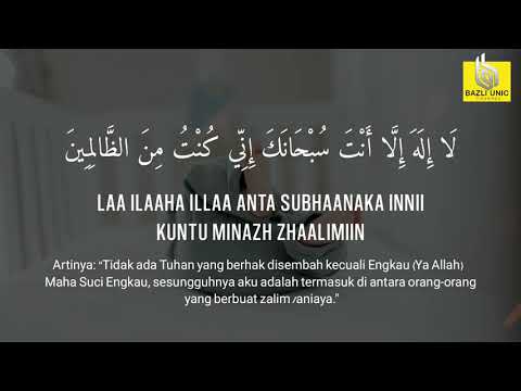 ZIKIR IBU MUDAH BERSALIN DOA NABI YUNUS 500x  Wallahualam Bissawab