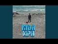Kidampa