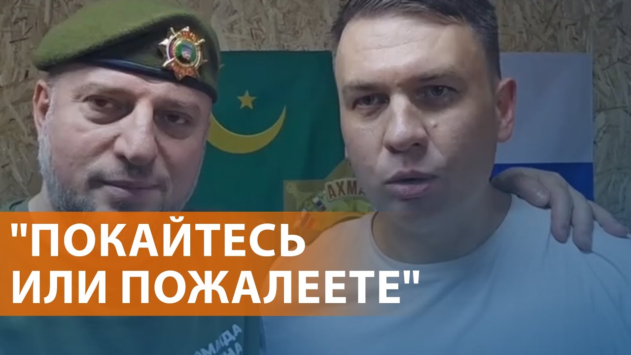 Алаудинов грозит Z-блогерам. Удар по Киеву: взрывы во всех районах.  Атака на Н
