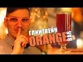 Глинтвейн - Как Согреться Зимой? Рецепт ( Orange Bar ) 